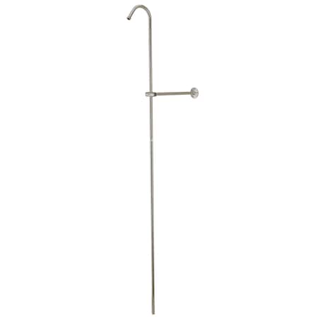 Kingston Brass Vintage Shower Riser And Wall Support, Brushed Nickel CCR608